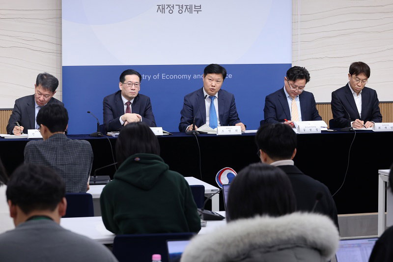 세법개정 후속 시행령 개정안 브리핑