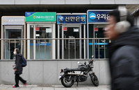 가계빚 1993조원 역대 최대…영끌·빚투에 1분기 14조원 증가