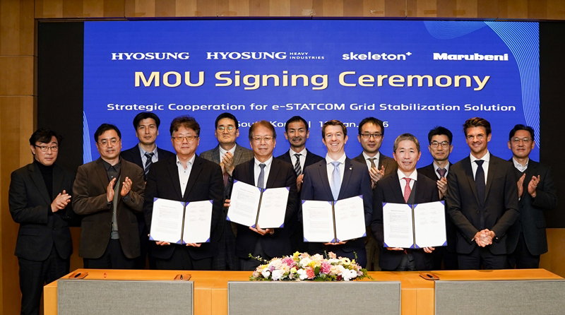 &lsquo;e-STATCOM&rsquo; 개발 협력 MOU [효성중공업 제공]