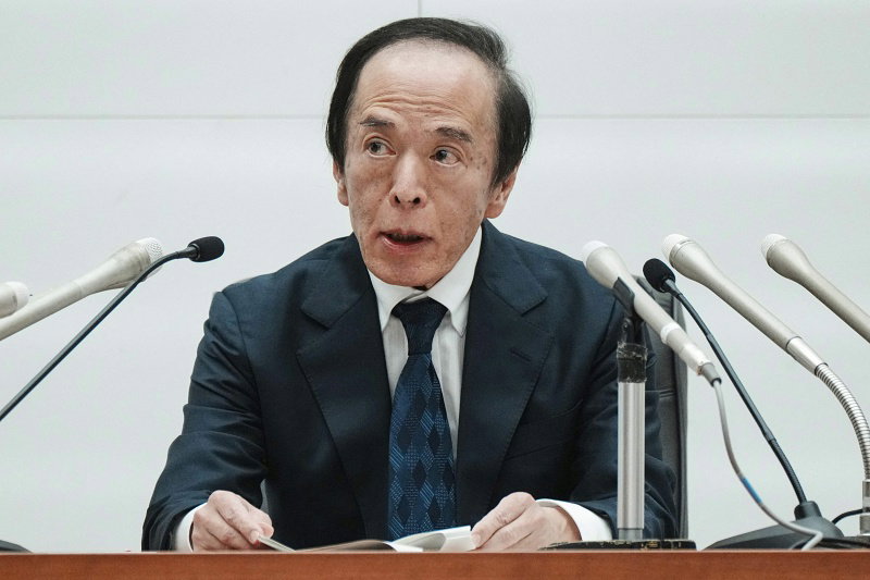 일본 BOJ