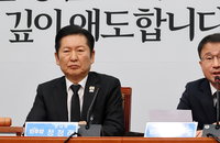 정청래 “이해찬 남긴 숙제 잊지 않겠다…개혁과 평화 반드시 실현”