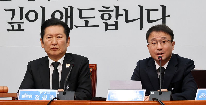 정청래 대표