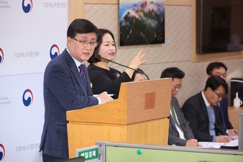김성환 기후부 장관, 전력수급기본계획 발표