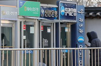 작년 말 국내은행 자본비율 0.09%p↓…"배당 확대·고환율"