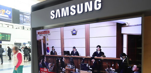 김건희 1심 징역 1년8개월…통일교 금품수수만 유죄