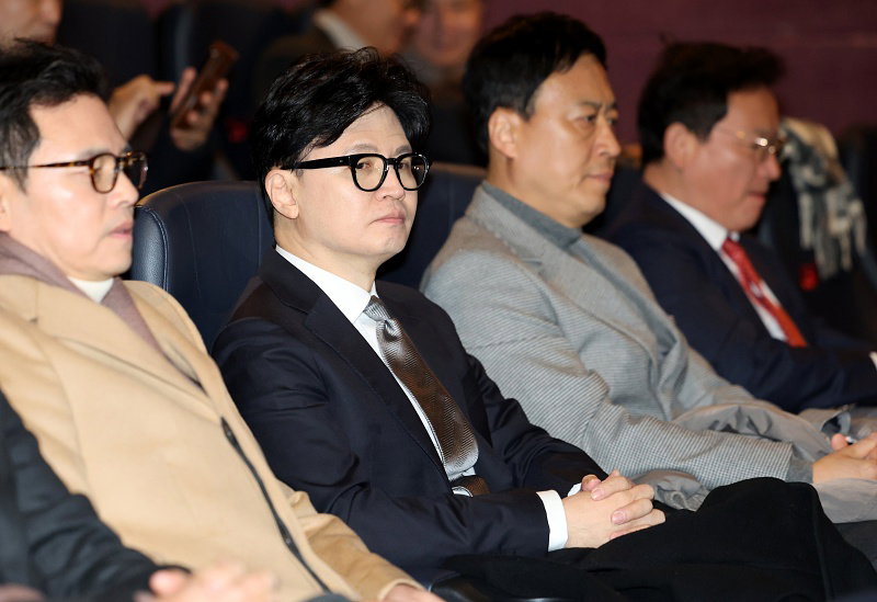 한동훈 전 대표