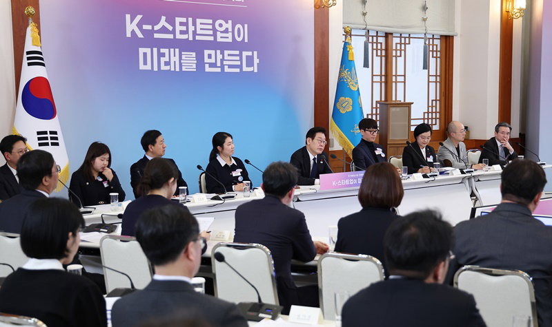 국가창업시대 전략회의, 발언하는 이재명 대통령