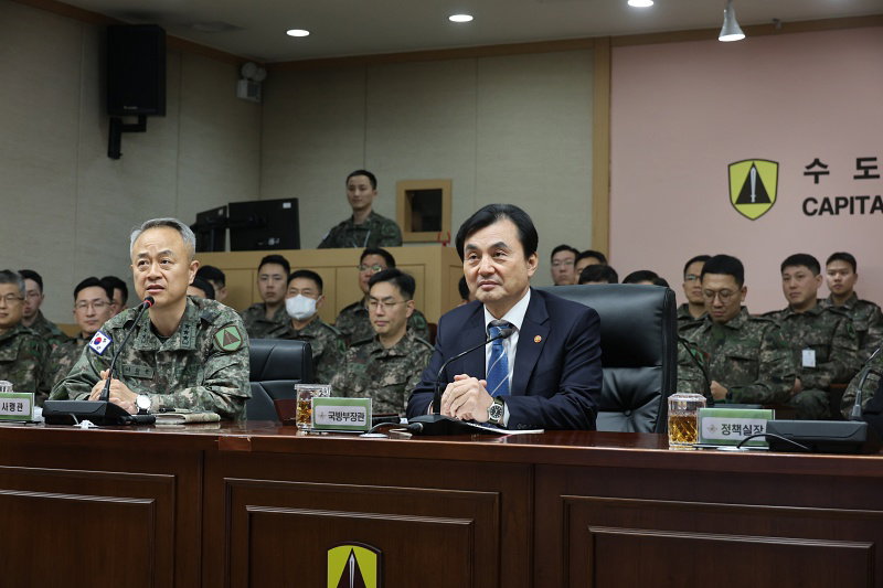 안규백 국방부 장관, 수도방위사령부 대비태세 점검