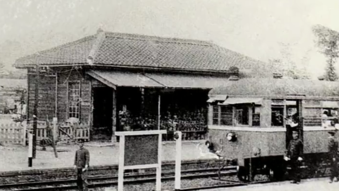 [1910~20년대로 추정되는 안양정거장(안양역), 사진=시승격50주년기념 안양기록사진집]