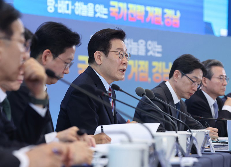 이재명 대통령
