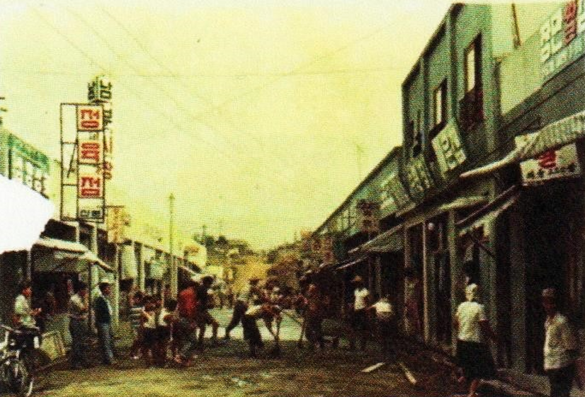 [안양1동 남부시장(1977)]