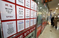 8월 전국 입주물량 1만4천여 세대, 반포 대단지 입주에 서울 공급 급증