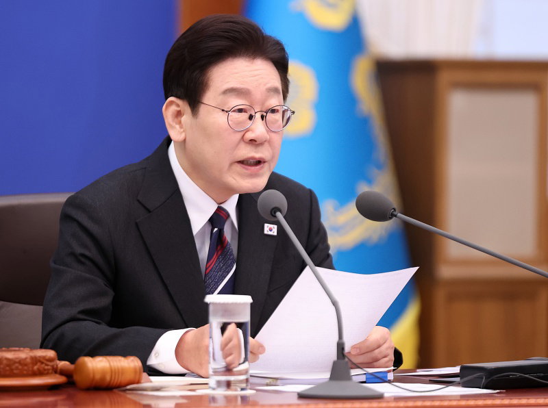 이재명 대통령
