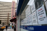 서울 아파트값 상승세 4주 연속 둔화…강남3구·용산구 하락