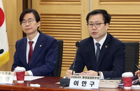 정부 “석유 1억9천만배럴·가스 9일분 비축…중동 전쟁에도 단기 수급 차질 없다”