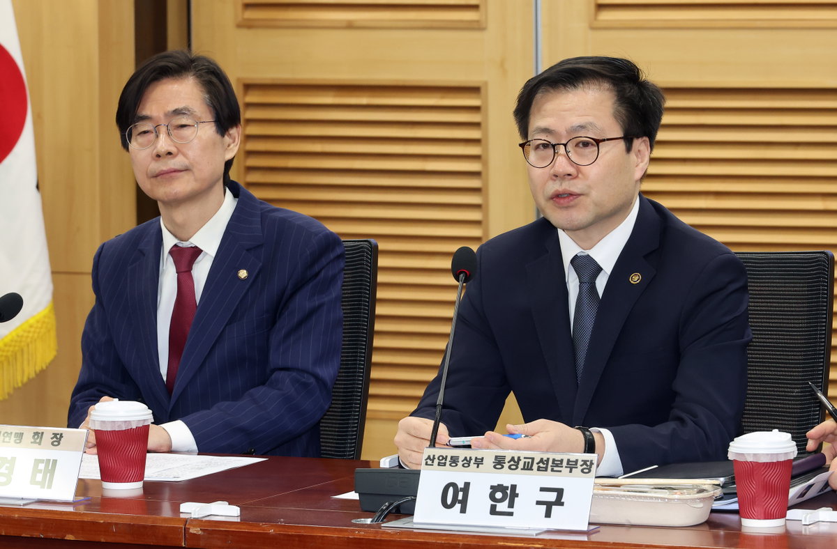 연합1