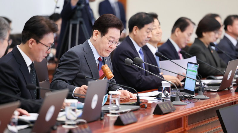 국무회의