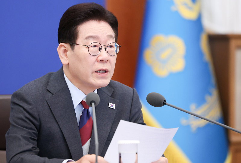이재명 대통령