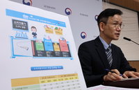 2월 소비자물가 2.0% 상승…개인서비스 3%대 올라