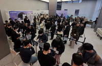 갤럭시 S26 사전판매 135만대…S시리즈 역대 최대 기록