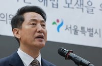 오세훈, 6·3 지방선거 공천 신청 불참... "당 노선 정상화 선결" 입장