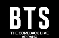 BTS 광화문 공연, 경복궁 3.21(토) 휴궁... 최대 26만 인파 안전 대책