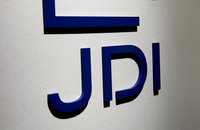 미·일, JDI와 美 디스플레이 공장 추진