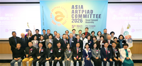 ‘2026년 아시아아트피아드위원회 서울총회 및 비전 선포식‘ 성황리에 마쳐