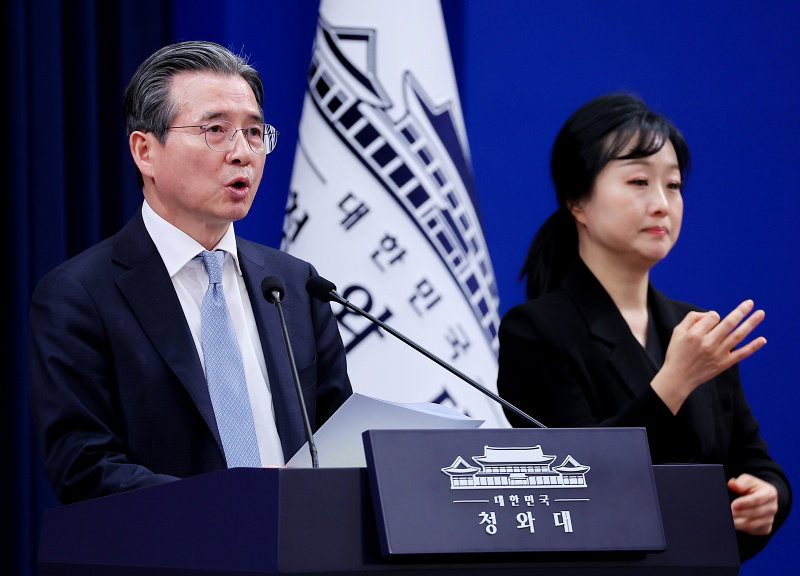김용범 정책실장, 비상경제점검회의 관련 브리핑