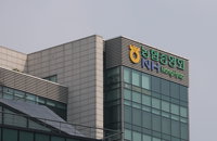 전북 농민단체 “강호동 농협중앙회장 사퇴하라”…정부 감사 후 직선제 요구 확산