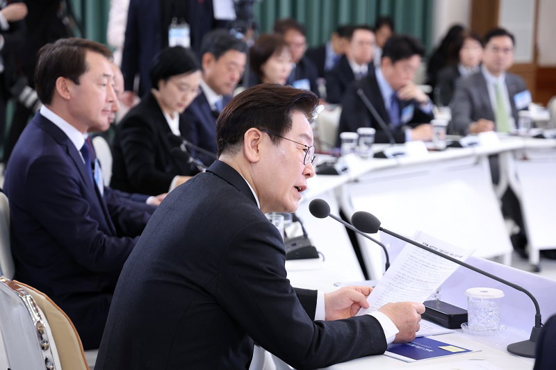 이재명