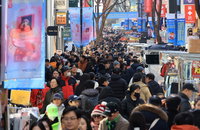 한국 경제, 연간 1.0% 성장… 1인당 GNI 3만 6천 달러