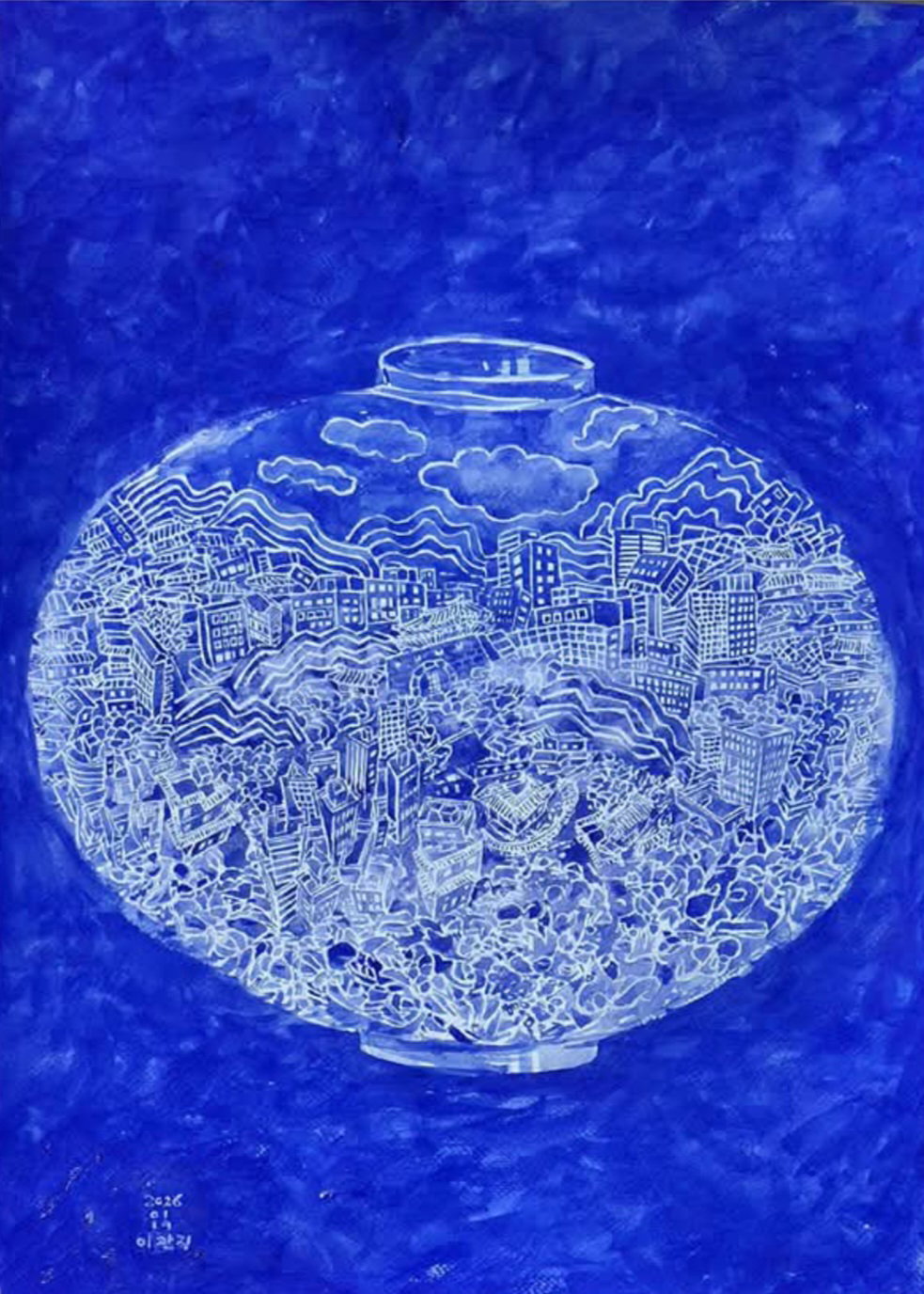 [이관직 작품, 네가티브 드로잉-달항아리 마을 50&times;38cm 종이에 수채화 2026]