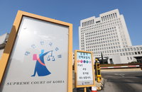 대법원, 정권 비판 노래 부른 교사 백금렬 씨 무죄 확정