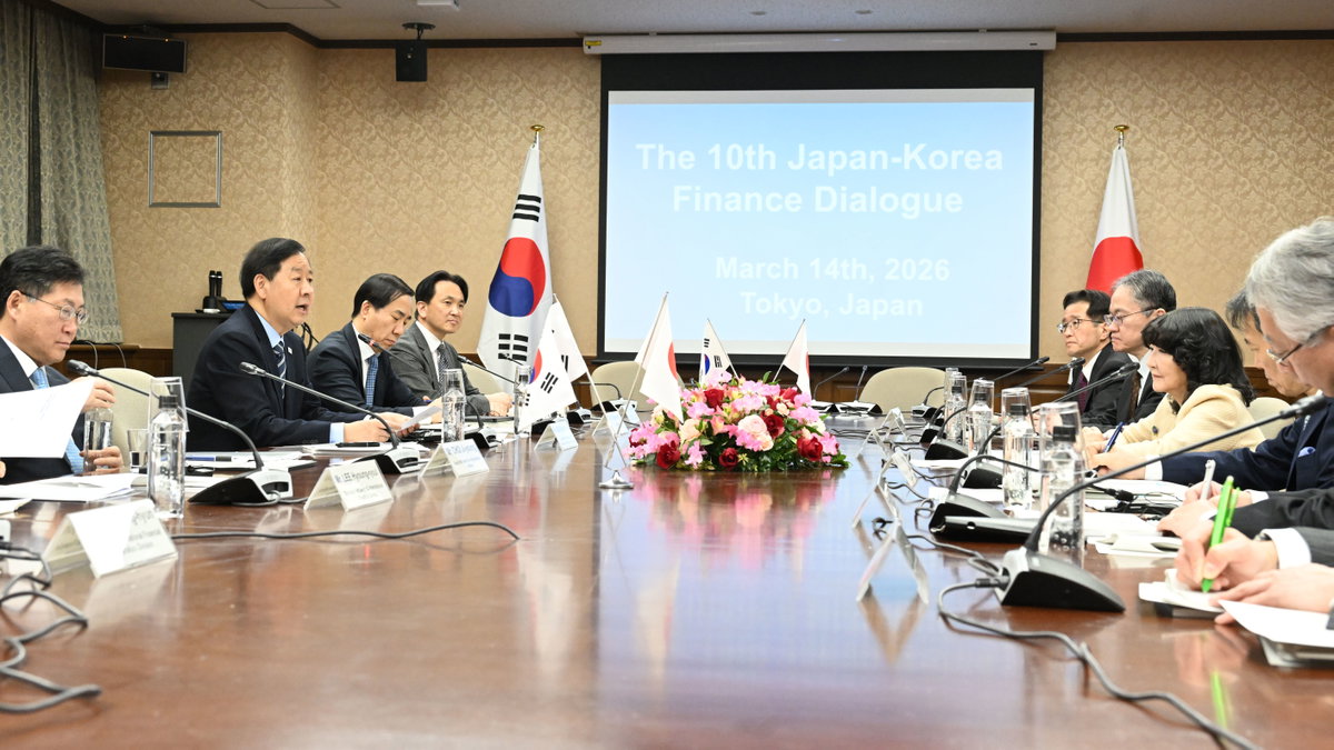 연합뉴스 제공