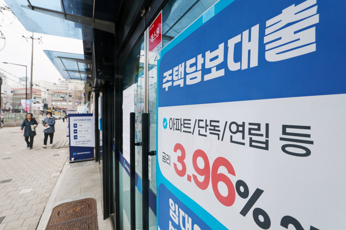 연합뉴스 제공