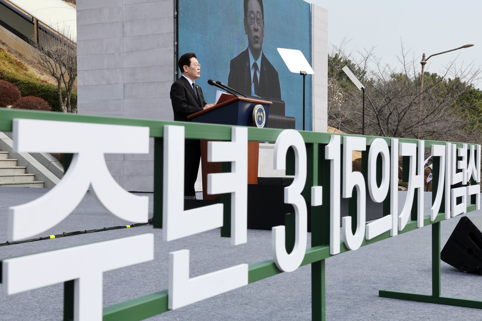 연합뉴스 제공