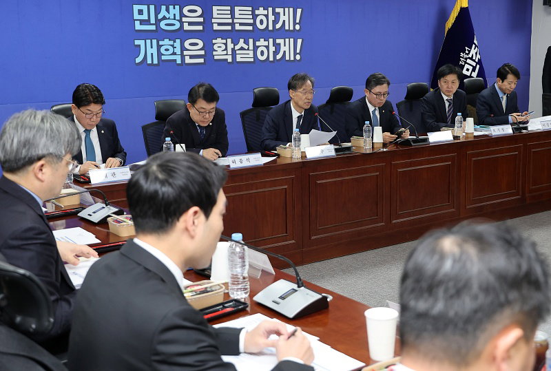 더불어민주당, 중동사태 경제 대응 TF 제2차 회의