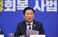 정청래 "검사 '수사지휘·개입' 조항 삭제…19일 본회의 처리"