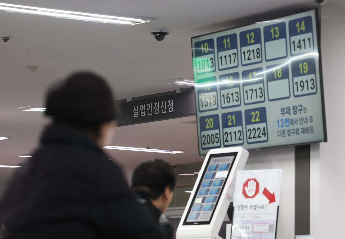 연합뉴스 제공