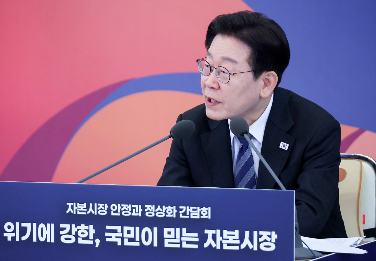 연합뉴스 제공