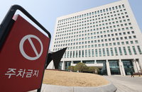 삼성·레인보우로보틱스 내부자 거래 혐의 압수수색… 부당이득 40억 규모