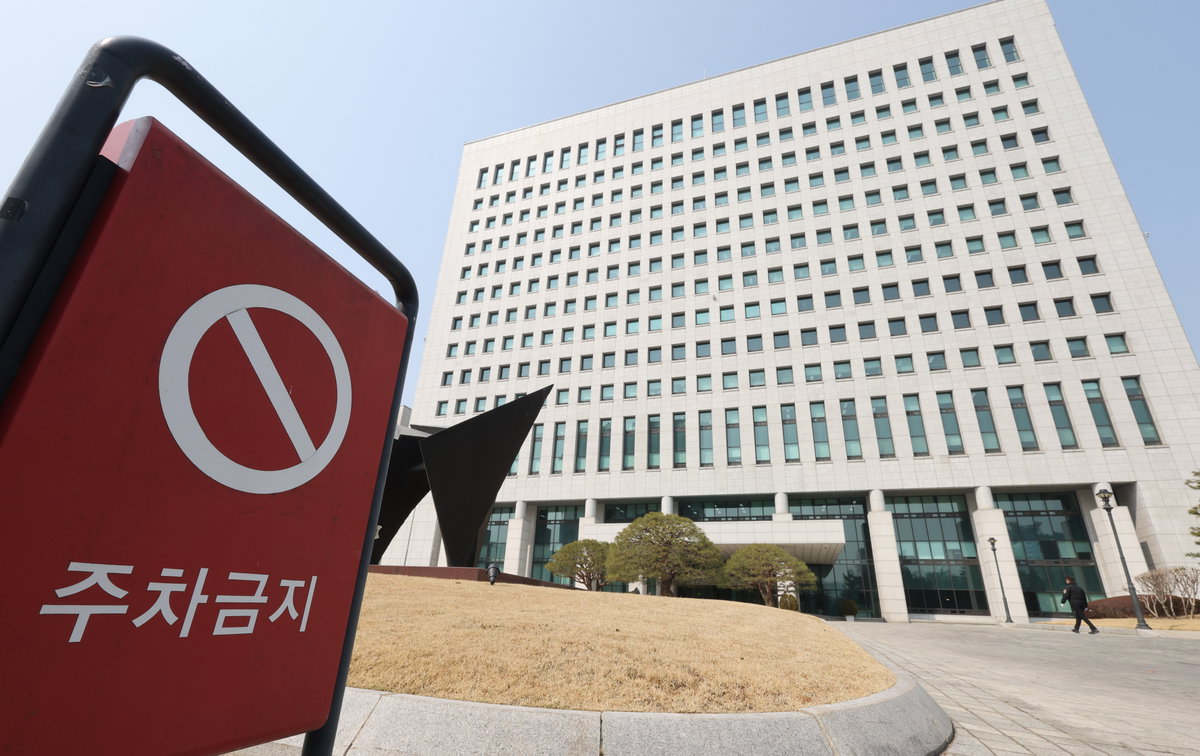 연합뉴스 제공