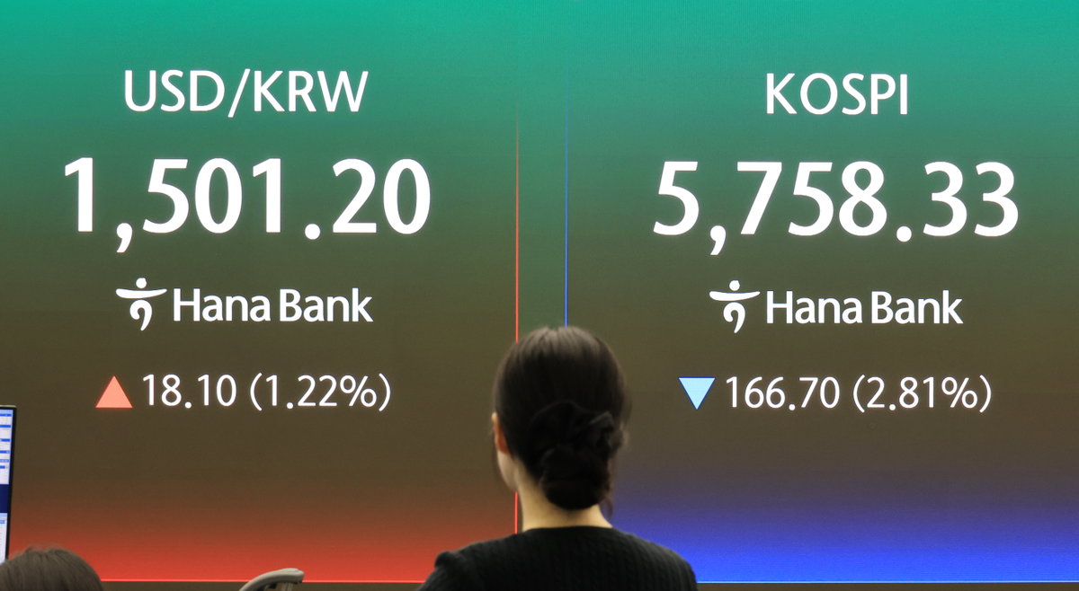 연합뉴스 제공