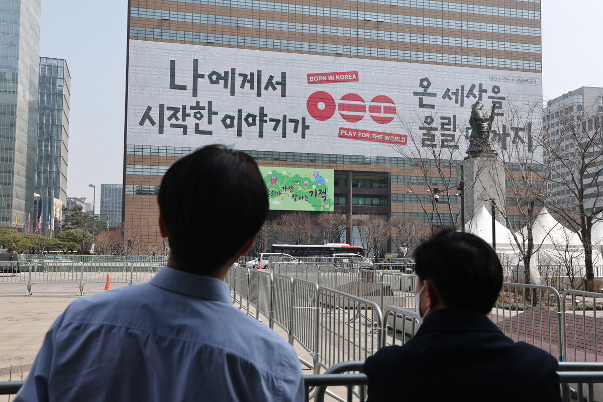 연합뉴스 제공