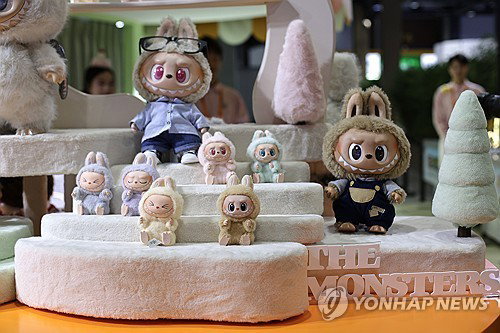 연합뉴스 제공