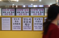 서울 부동산 전용 59㎡ 월세 거래량 4494건으로 84㎡ 추월... 국민평형 이동