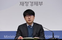정부 경기 전반 ‘완만한 회복’…중동 리스크는 변수