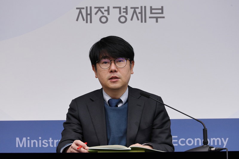 2월 경제동향 발표