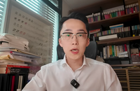 "이재명 대통령 비판" 107만 유튜버 강남서 음주운전 입건… 면허 정지 수준